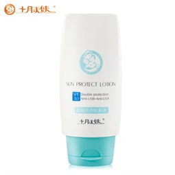 嬰兒衛(wèi)生洗護(hù)之防曬霜選購指南 價格、正品比價與促銷信息匯總