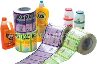 可水洗膠不干膠標簽 價格、廠家、圖片及其在化妝品與衛(wèi)生用品中的應用