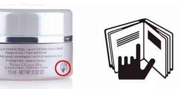 史上最全化妝品標(biāo)簽知識(shí) 化妝品及衛(wèi)生用品詳解