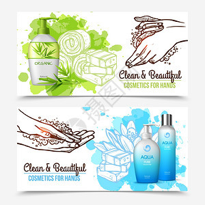 衛浴空間設計指南 衛生圖標、橫幅與用品矢量插圖