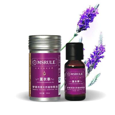 廣州瑞維姿化妝品 優(yōu)質化妝品及衛(wèi)生用品的領航者