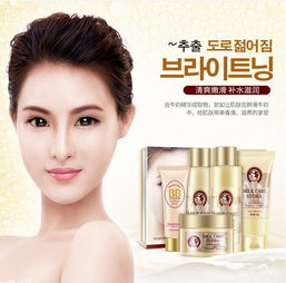 韓嬋牛奶柔滑美肌五件套 開啟水潤嫩膚的溫和養(yǎng)護之旅